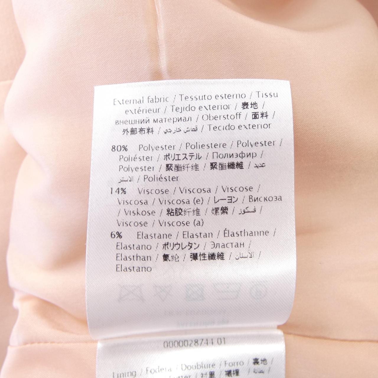 RED VALENTINO RED VALENTINO JACKET