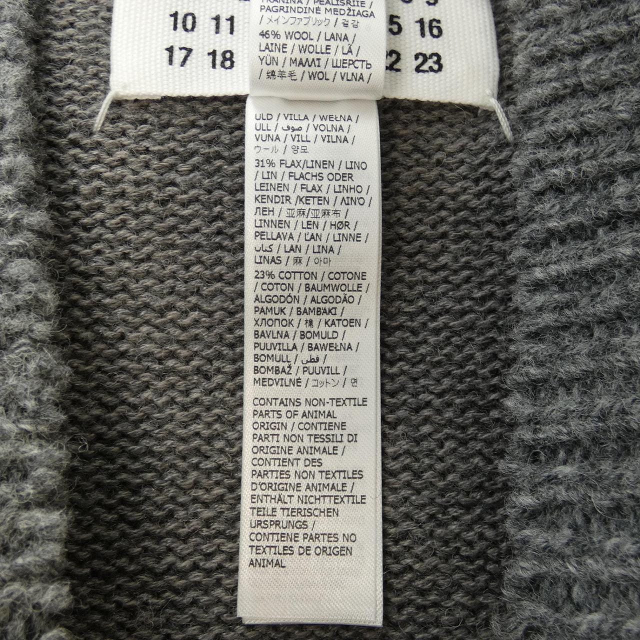 Maison Margiela Margiela 背心