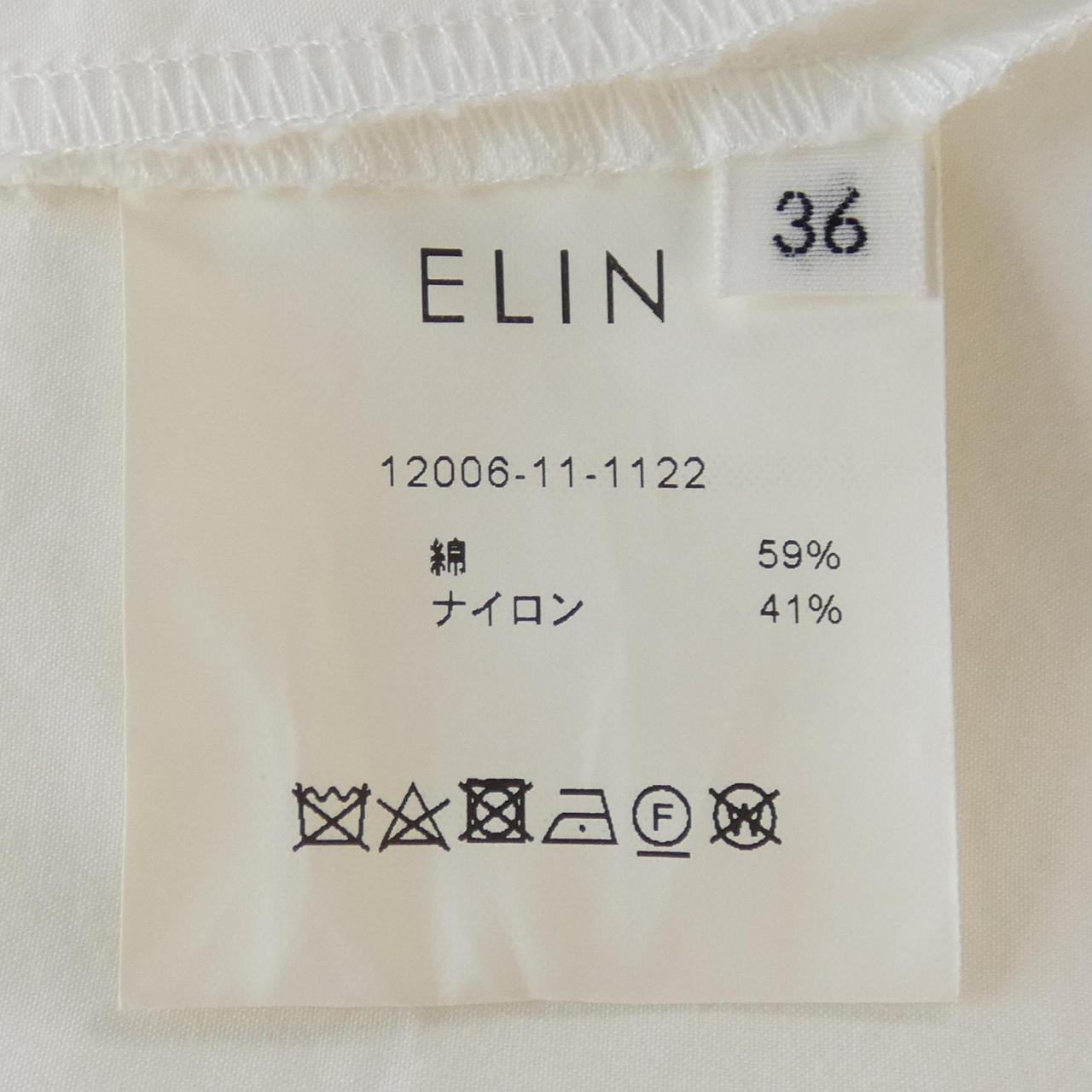 Erin ELIN shirt