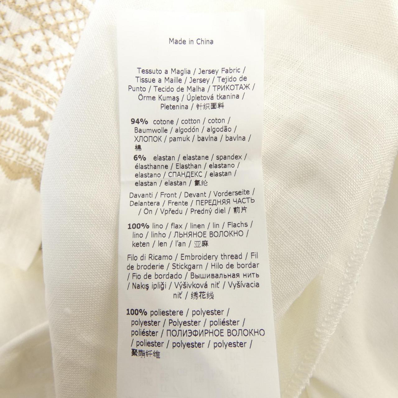 Max Mara weekend Max Mara 周末 235941 T恤