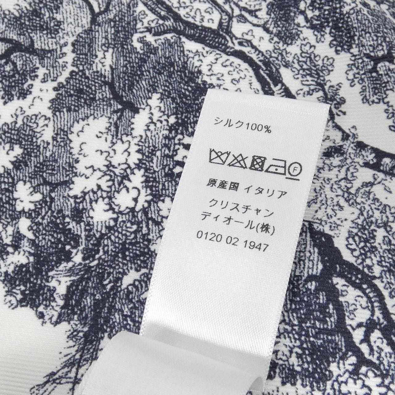 クリスチャンディオール TOILE DE JOUY SAUVAGE 15JOU090I602 スカーフ