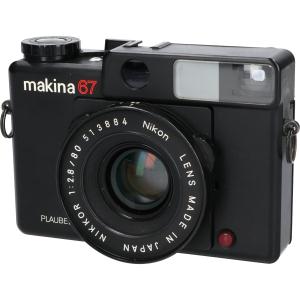 ＭＡＫＩＮＡ６７