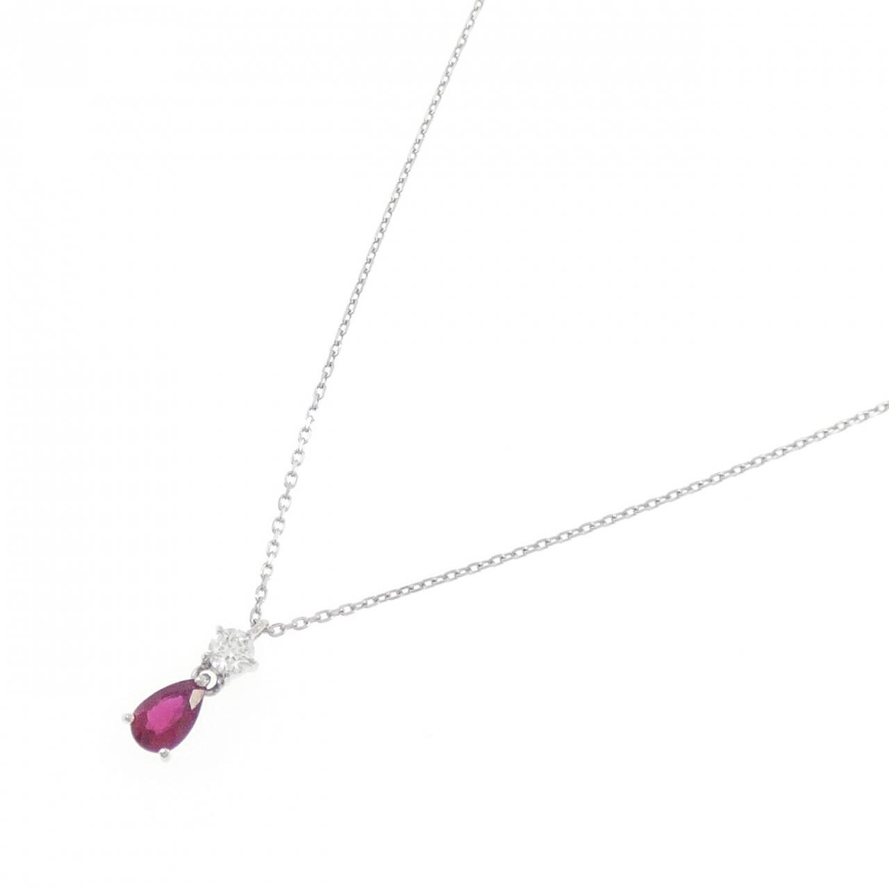 PT900/PT850 ルビー ネックレス 0.27CT