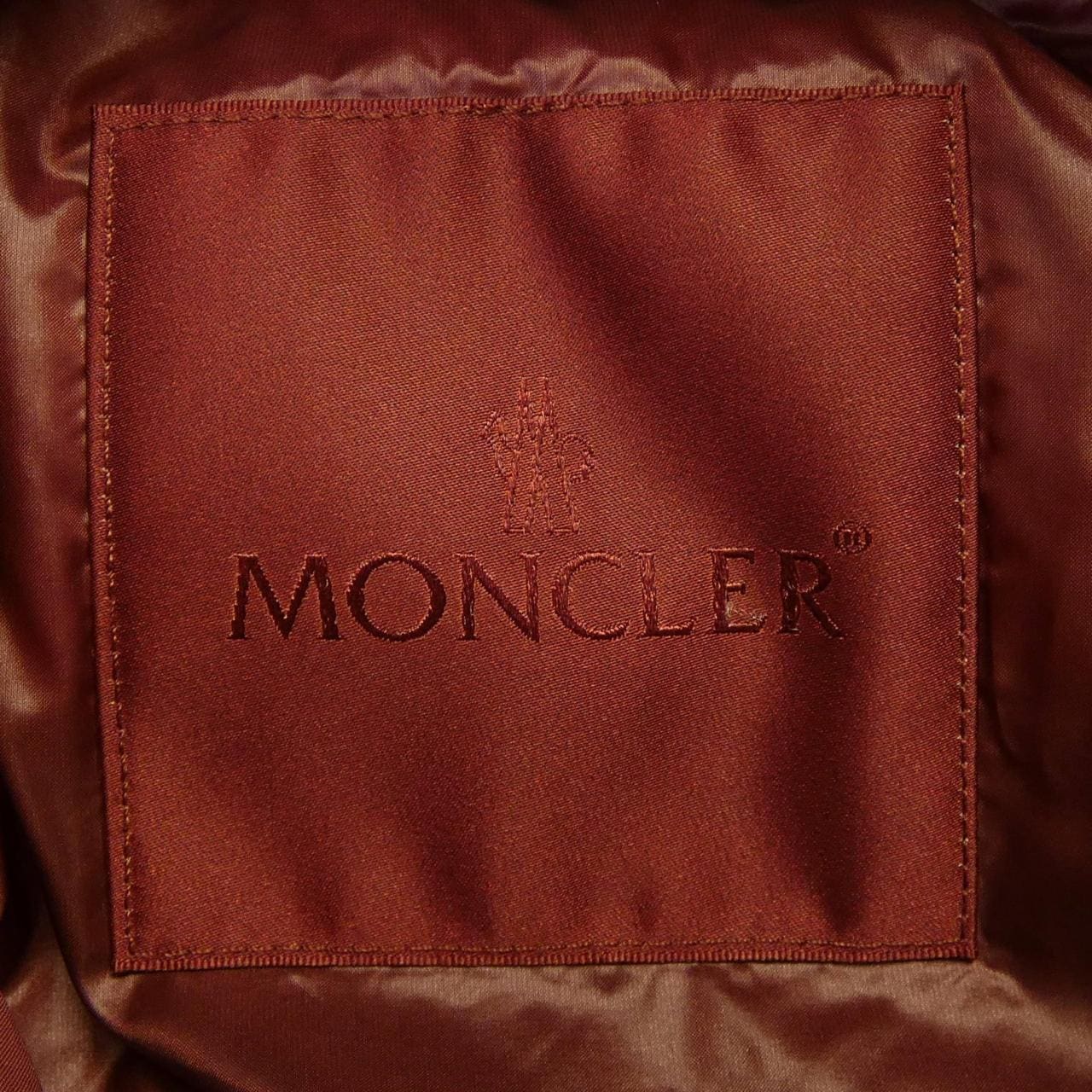 モンクレール MONCLER VARDAR ダウンジャケット