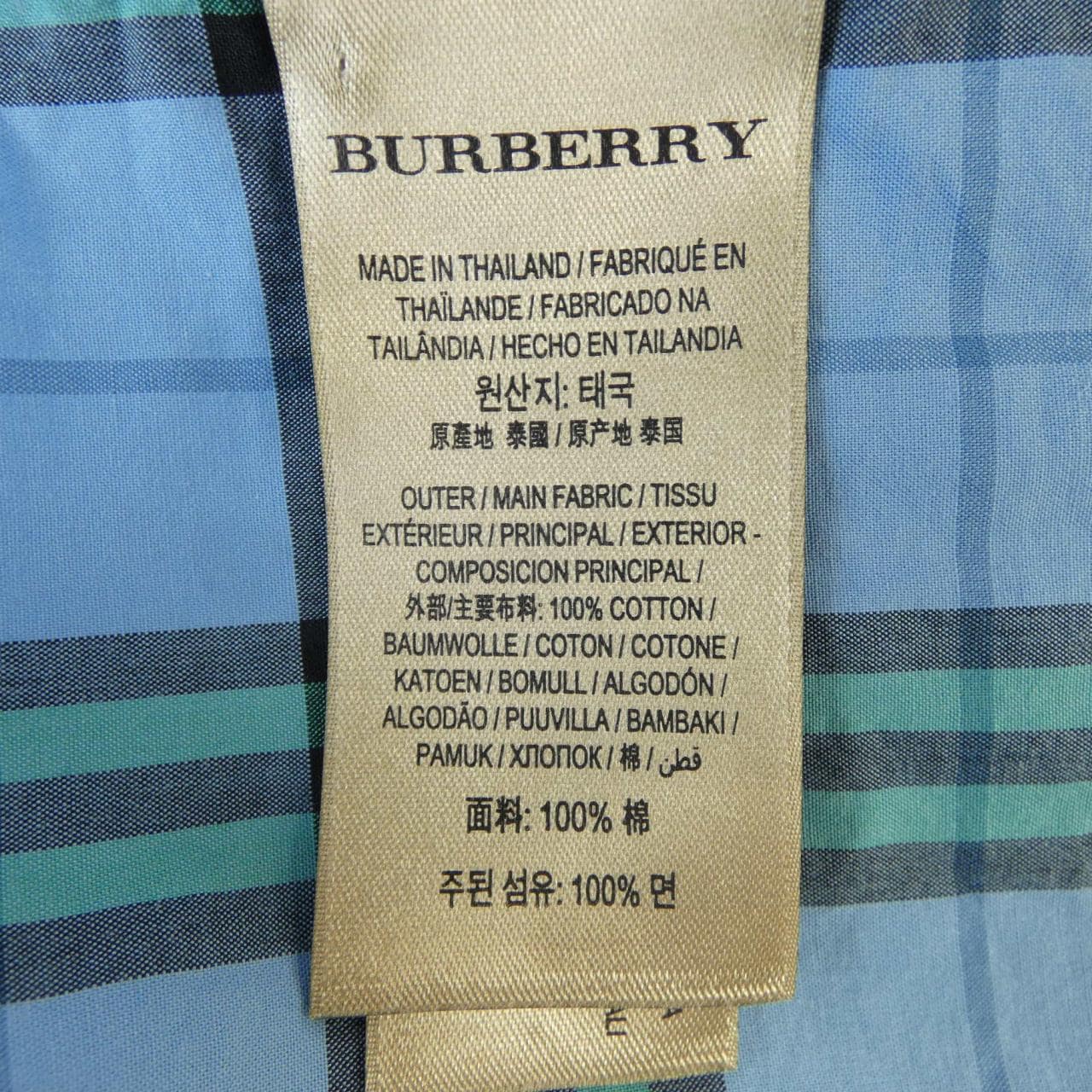 バーバリー BURBERRY 8001039 S／Sシャツ