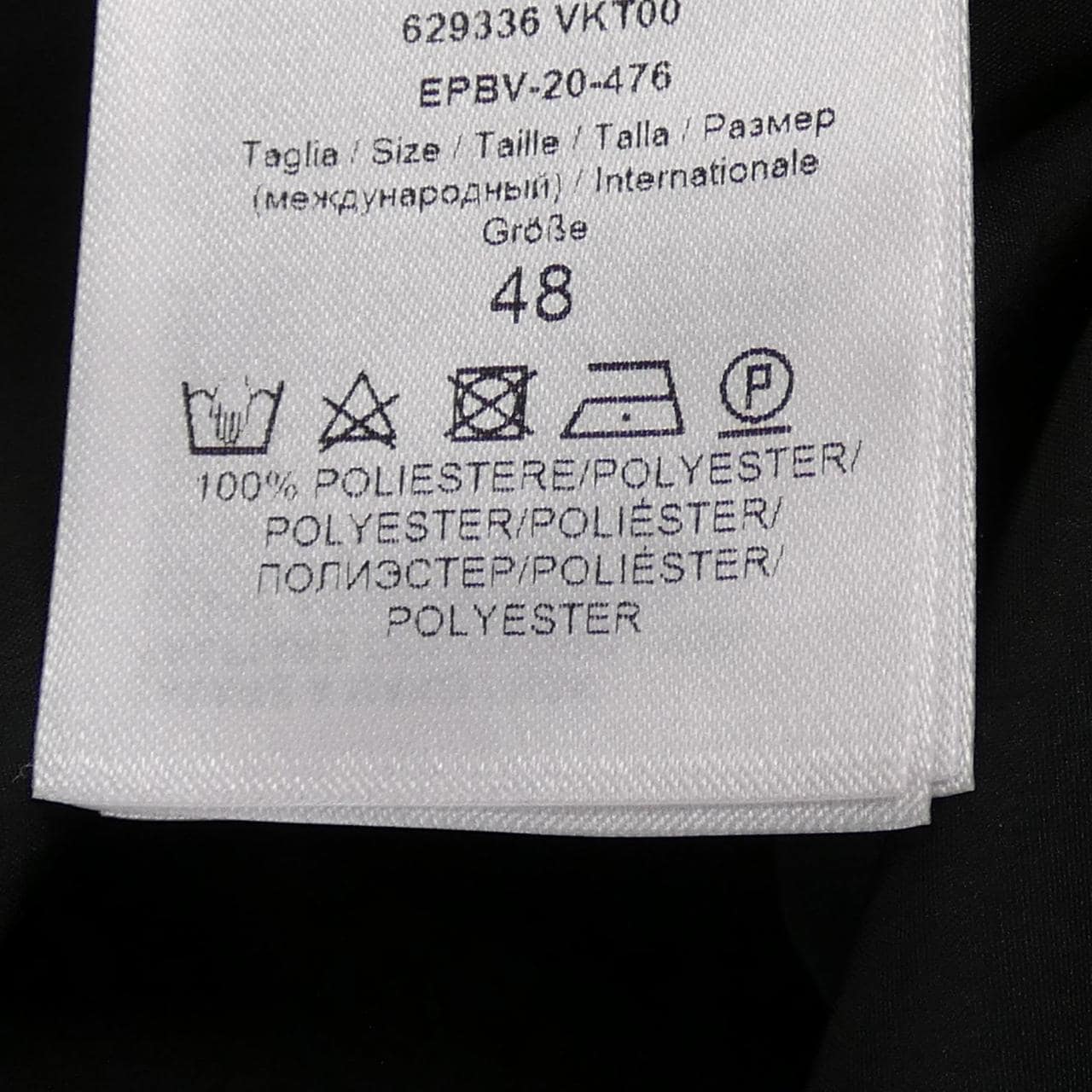 ボッテガヴェネタ BOTTEGA VENETA 629336 VKT00 コート