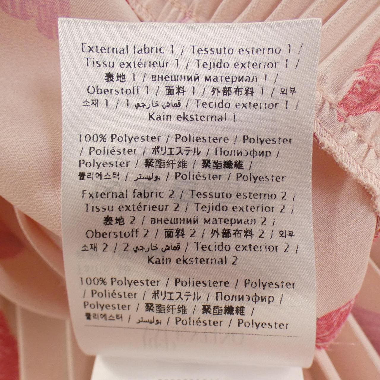 レッドバレンティノ RED VALENTINO ワンピース