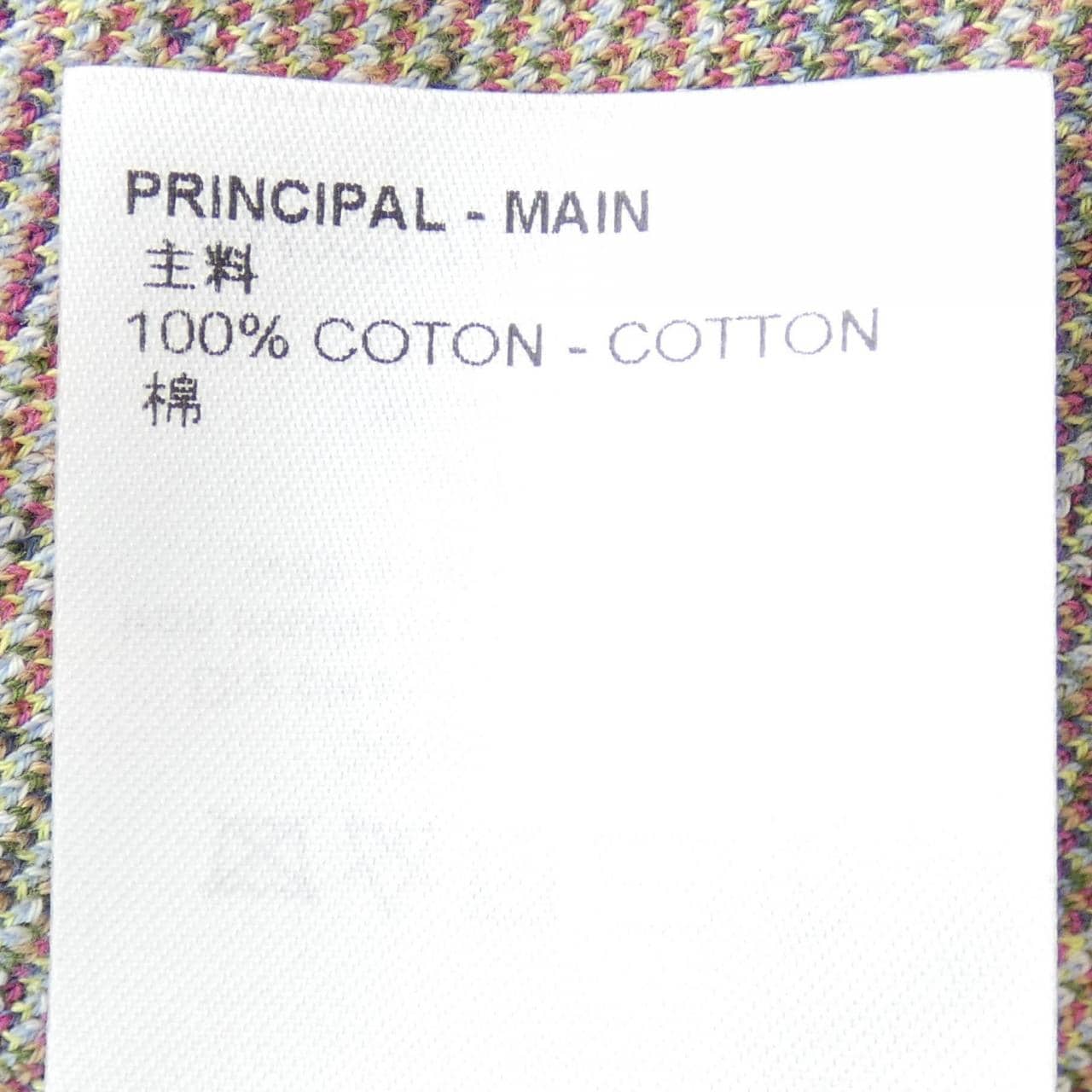 ルイヴィトン LOUIS VUITTON LVフラワーグラフィックジャカードフーディ HNN73WZLW パーカー