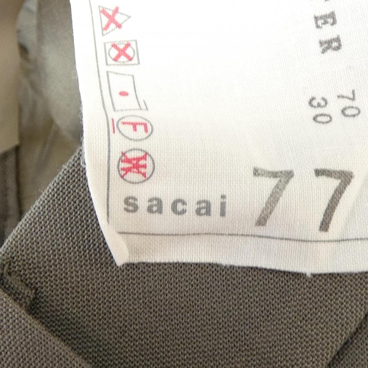 サカイ SACAI 25-07785 パンツ