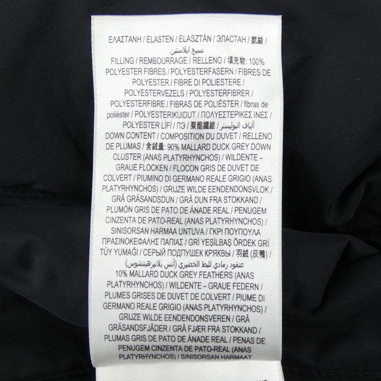 バーバリー BURBERRY 80911201 ダウンジャケット