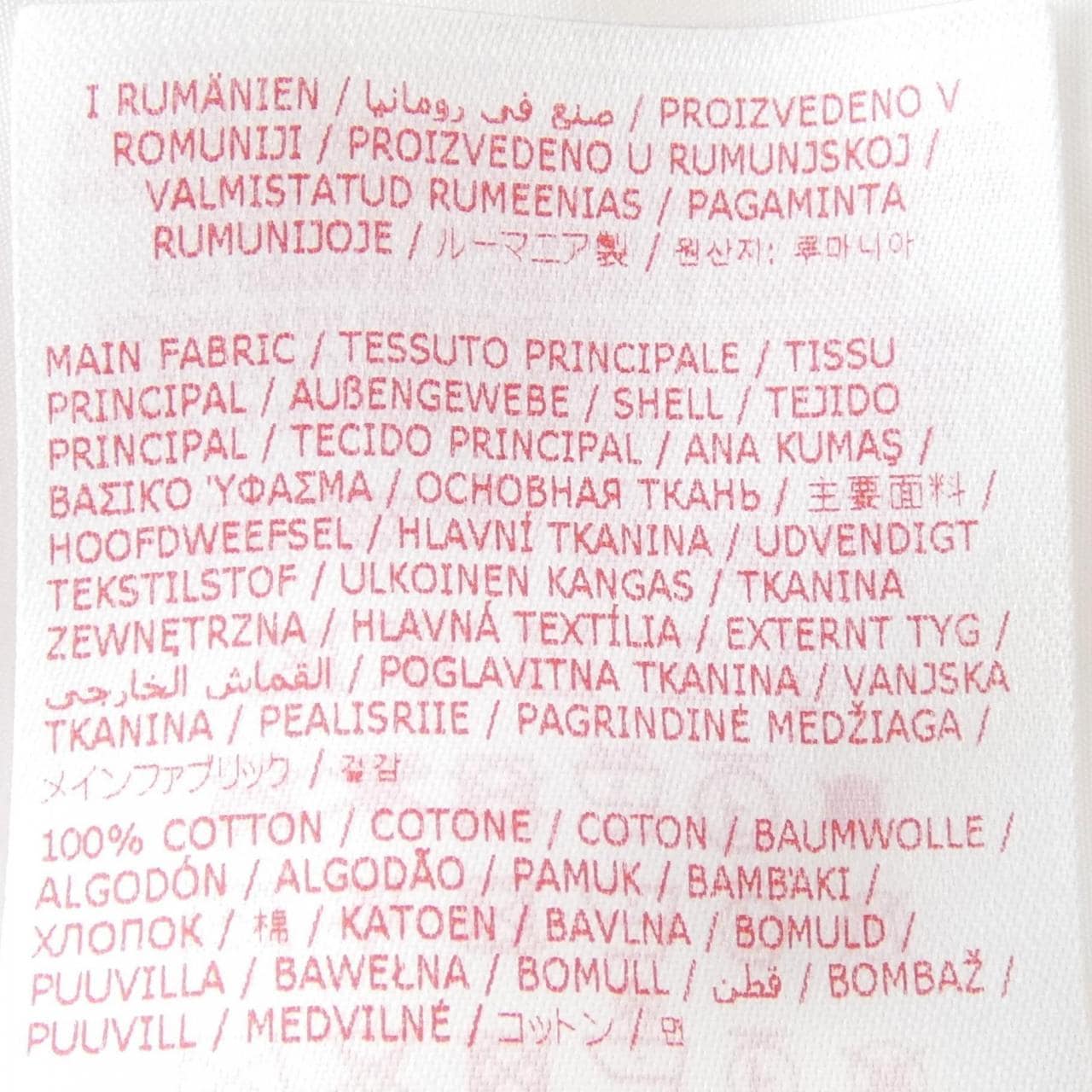 マルニ MARNI CAMA0653QS シャツ