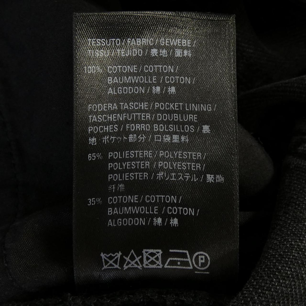 バレンシアガ BALENCIAGA 626001 TEW35 スカート