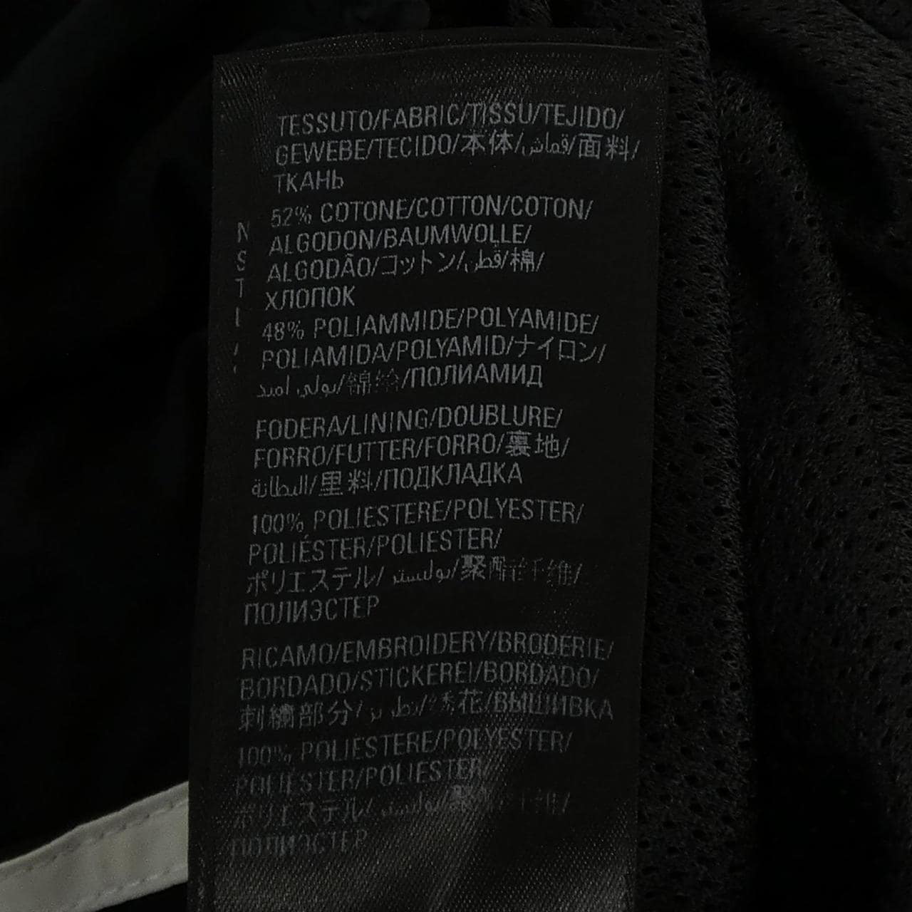バレンシアガ BALENCIAGA 725597 TNQ25 パンツ