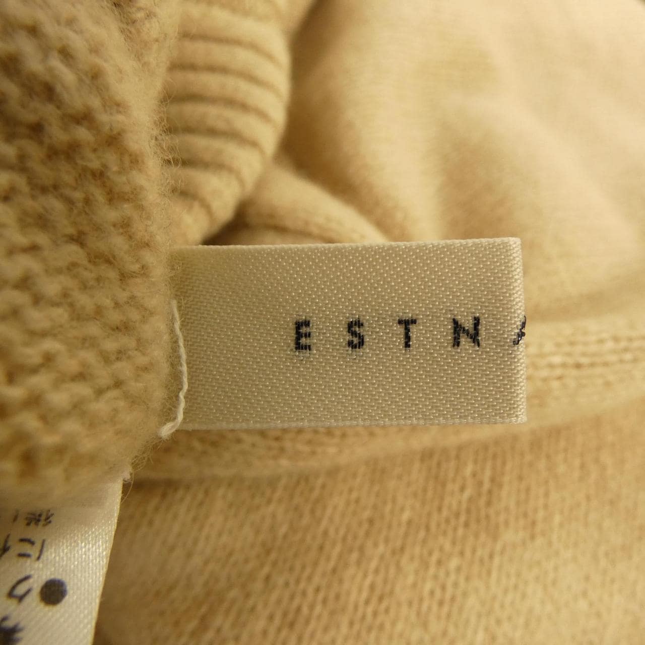エストネーション ESTNATION パンツ