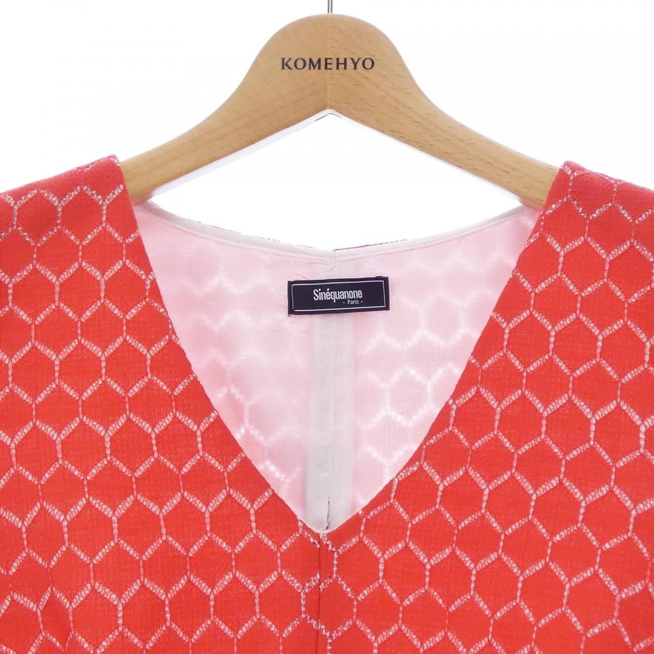 シネカノン Sinequanone トップス