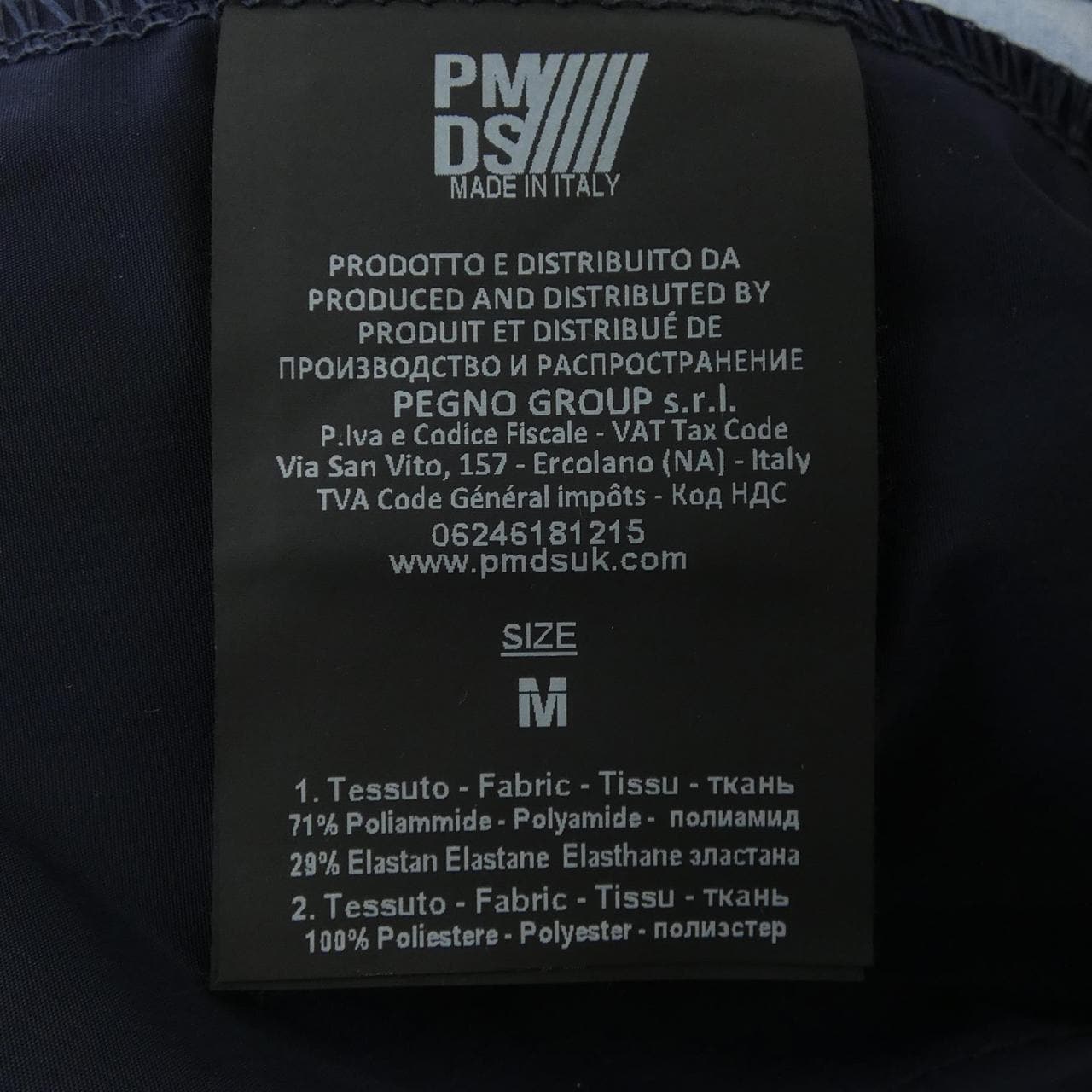 ピーエムディーエス P.M.D.S. ショートパンツ