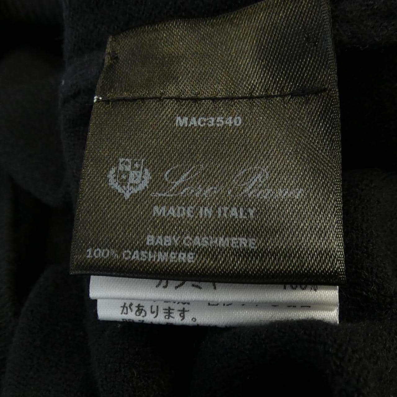 Loro Loro Piana FAF9161 Knit