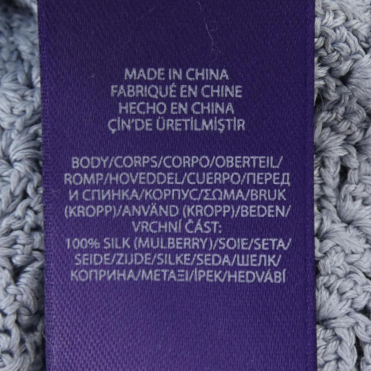 ラルフローレン RALPH LAUREN ニット