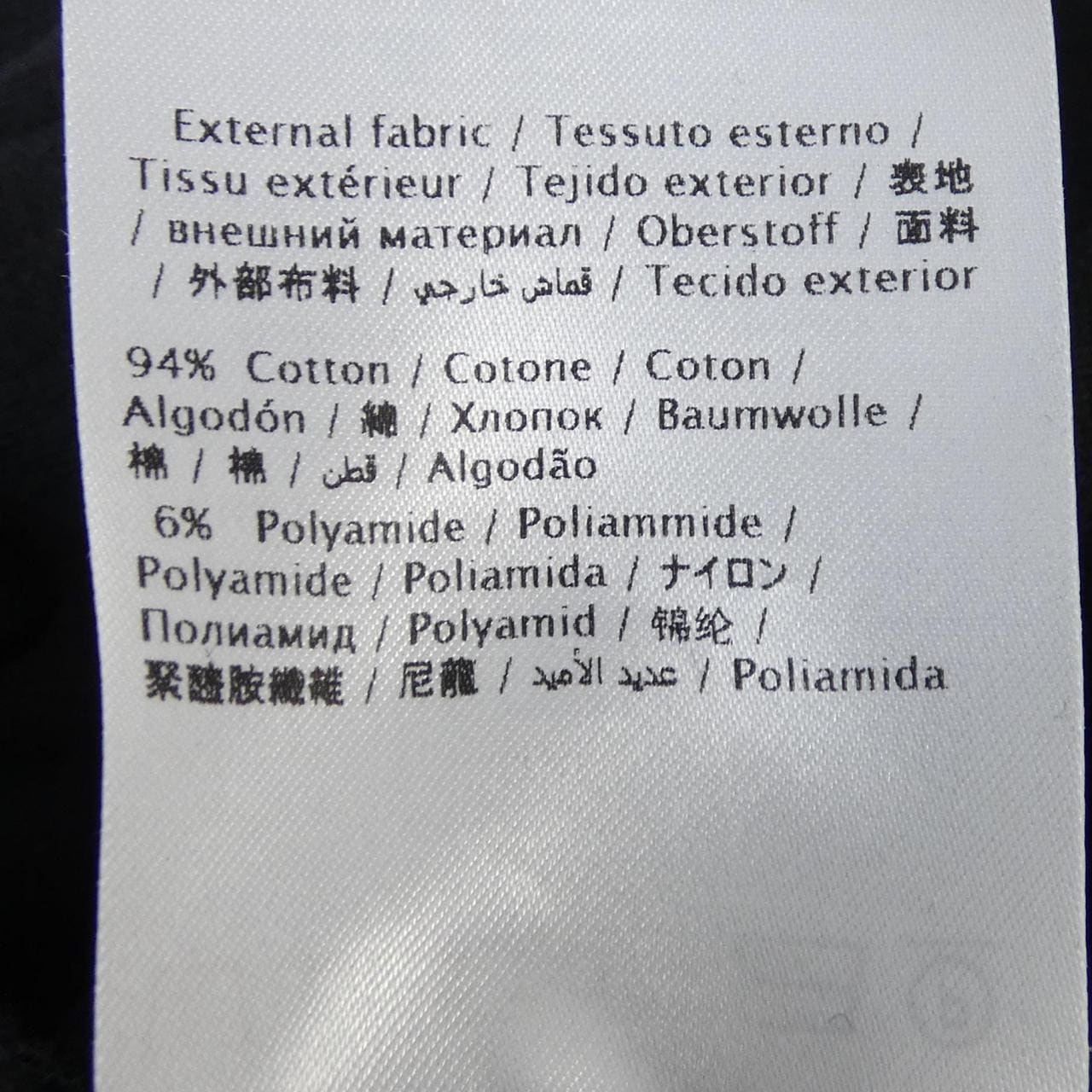 ヴァレンティノ VALENTINO SV3MD00PUMF ショートパンツ