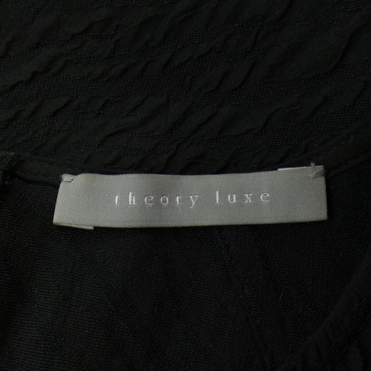 セオリーリュクス Theory luxe 03-5108255 チュニック