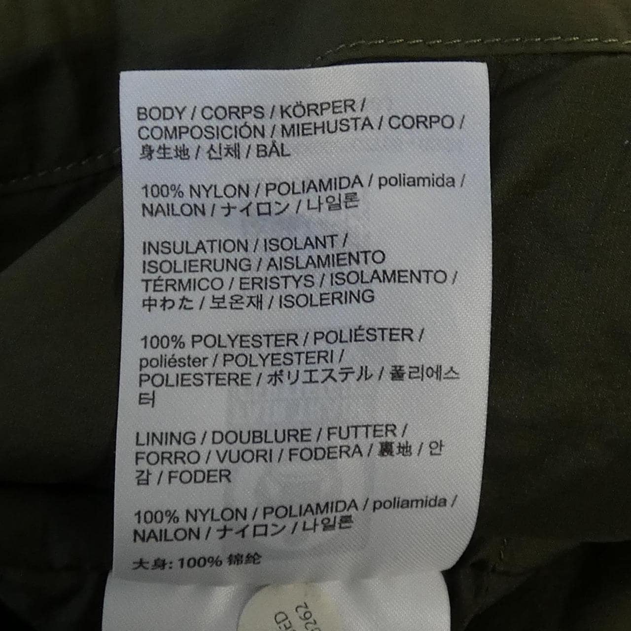 アークテリクス ARC'TERYX X000007706 コート