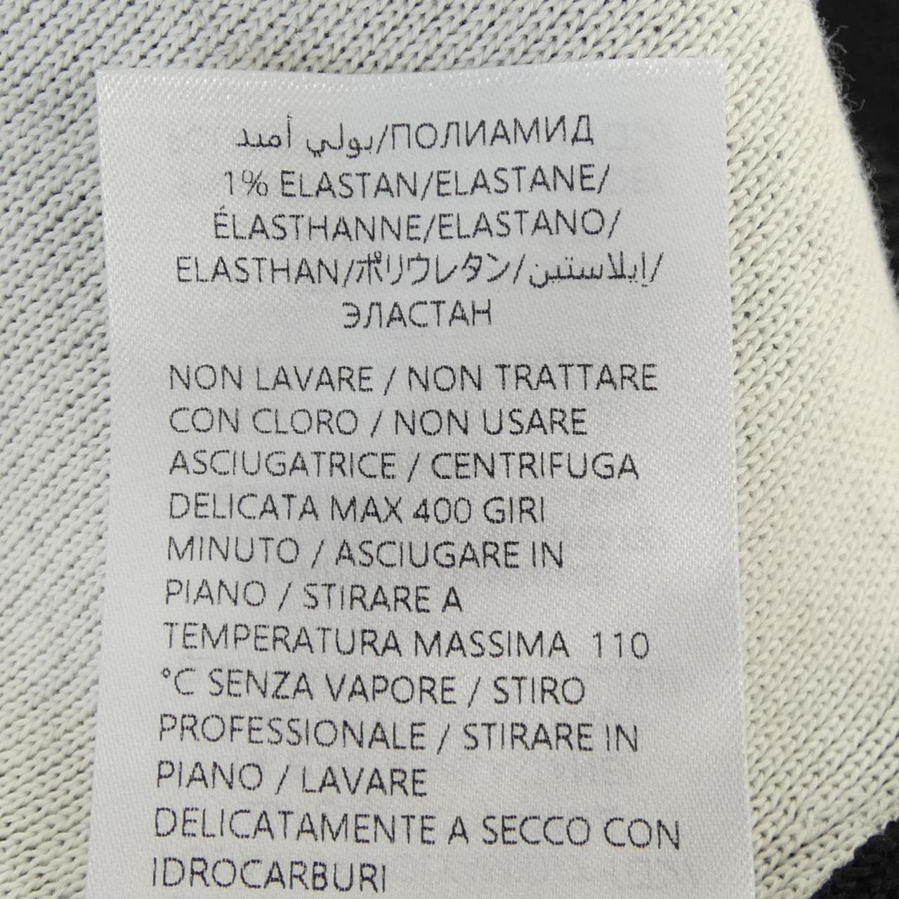 グッチ GUCCI 789679 XKD3P ワンピース