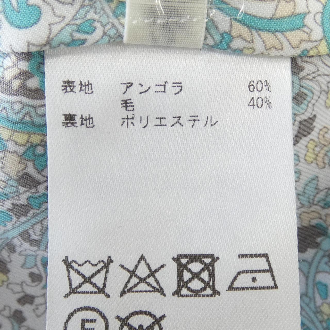 SCAPA SCAPA コート