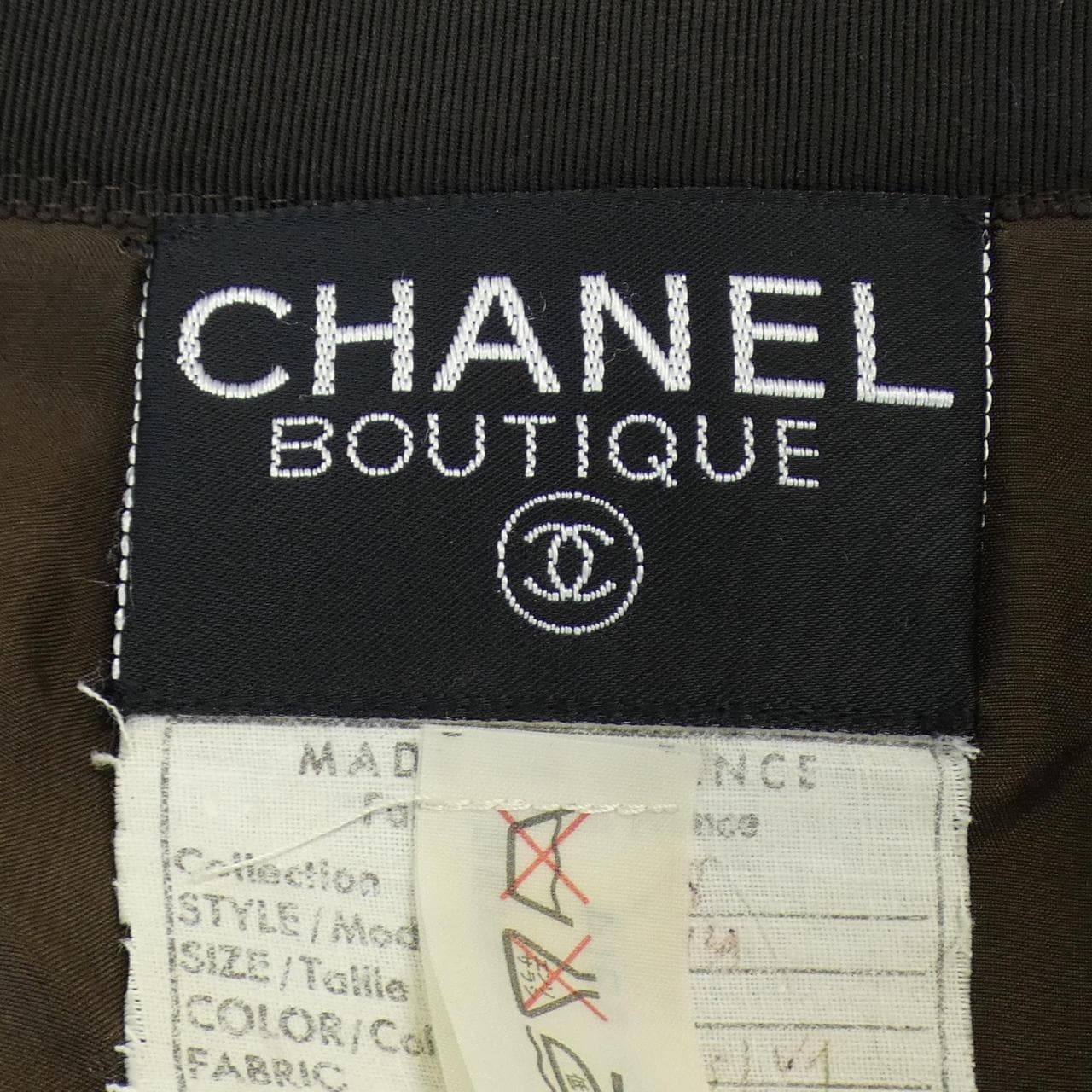 【ヴィンテージ】シャネル CHANEL ジャケット