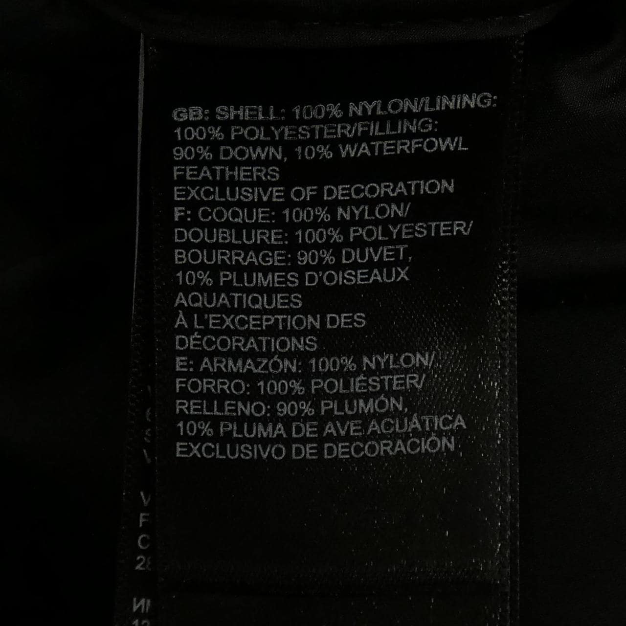 ザノースフェイス THE NORTH FACE ダウンジャケット