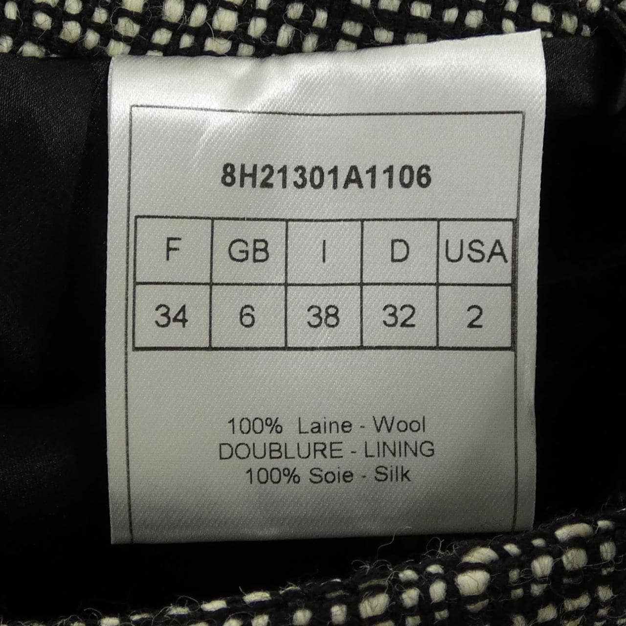 クリスチャンディオール CHRISTIAN DIOR 8H21301A1106 スカート