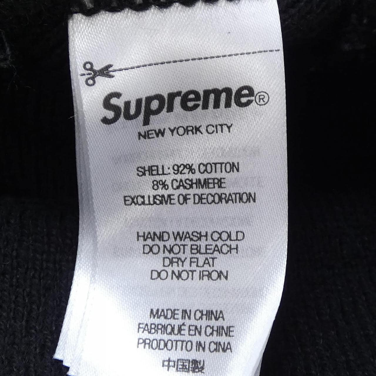 シュプリーム SUPREME BIG LOGO BEANIE ニットキャップ