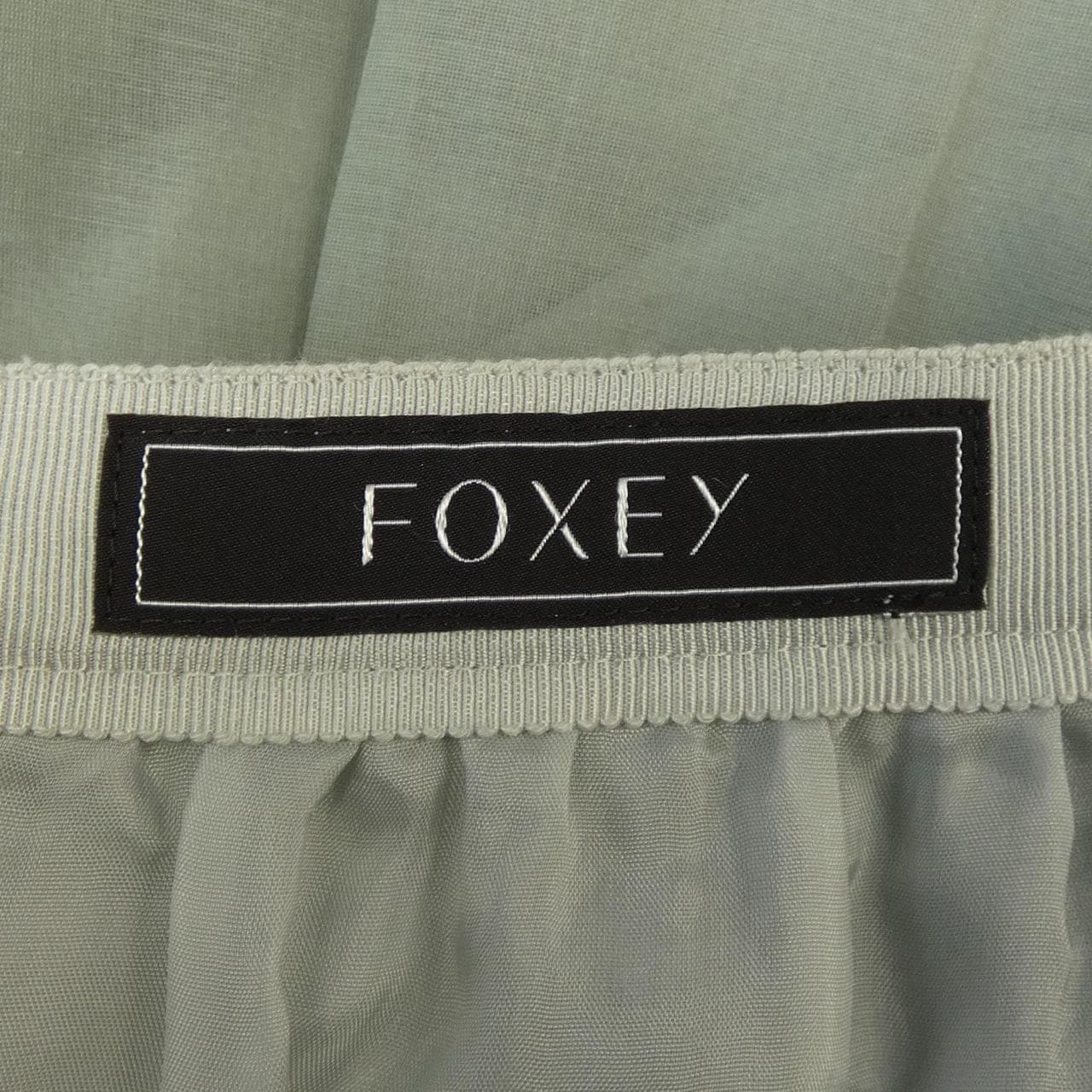 フォクシー FOXEY TRIFLE 42558 スカート