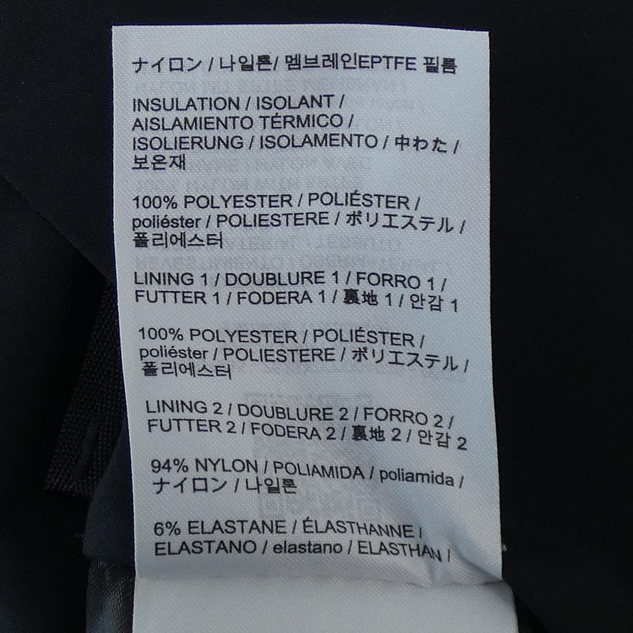 アークテリクス ARC'TERYX X000004935 MACA1 パンツ