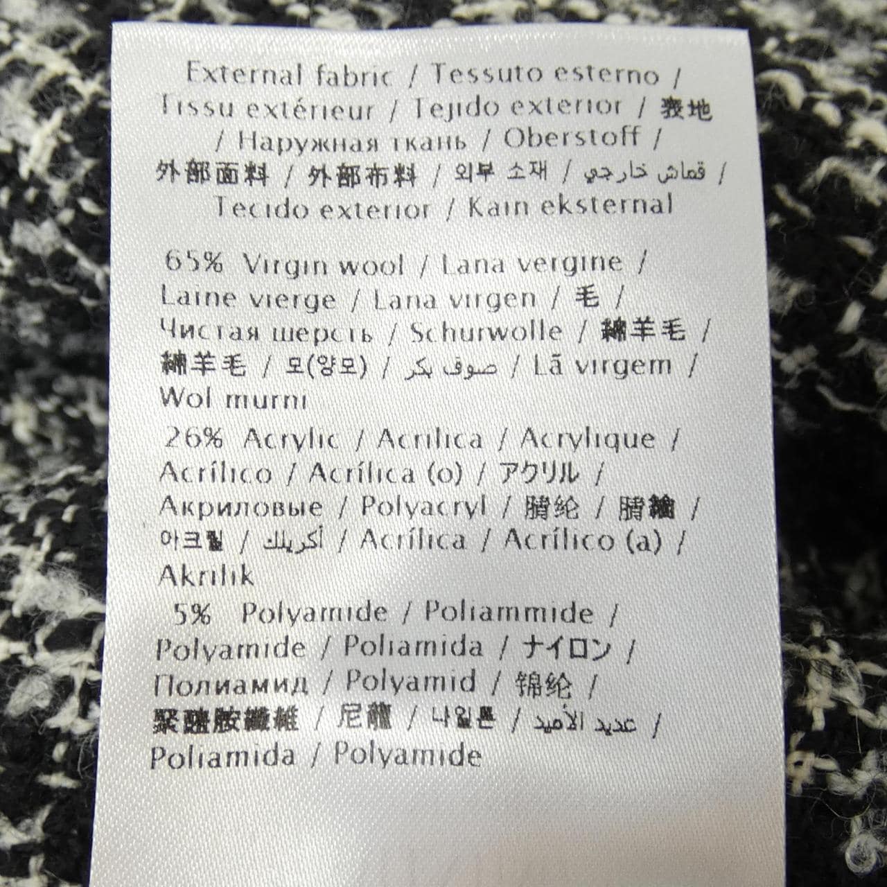 ヴァレンティノ VALENTINO 1V3CIH348RC コート