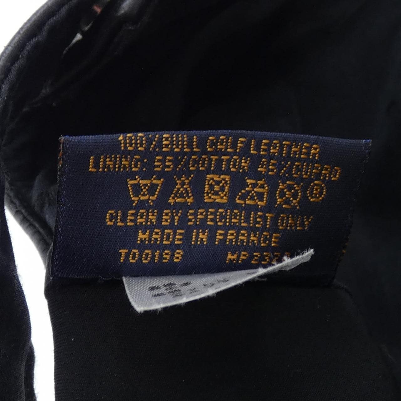 ルイヴィトン LOUIS VUITTON モノグラムクイル1.0 MP2320 キャップ