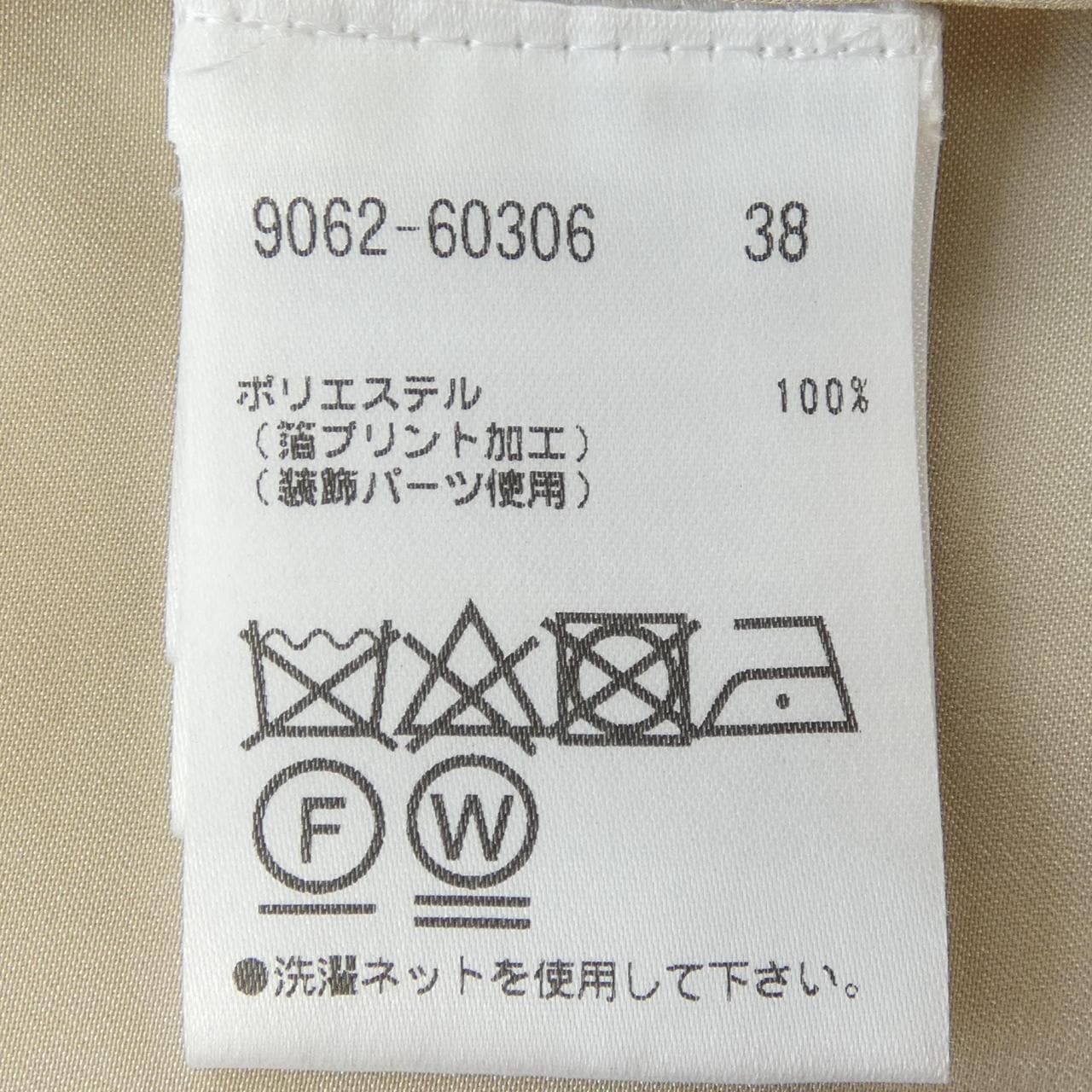 モラビトスティル MORABITO STYLE 9062-60306 トップス