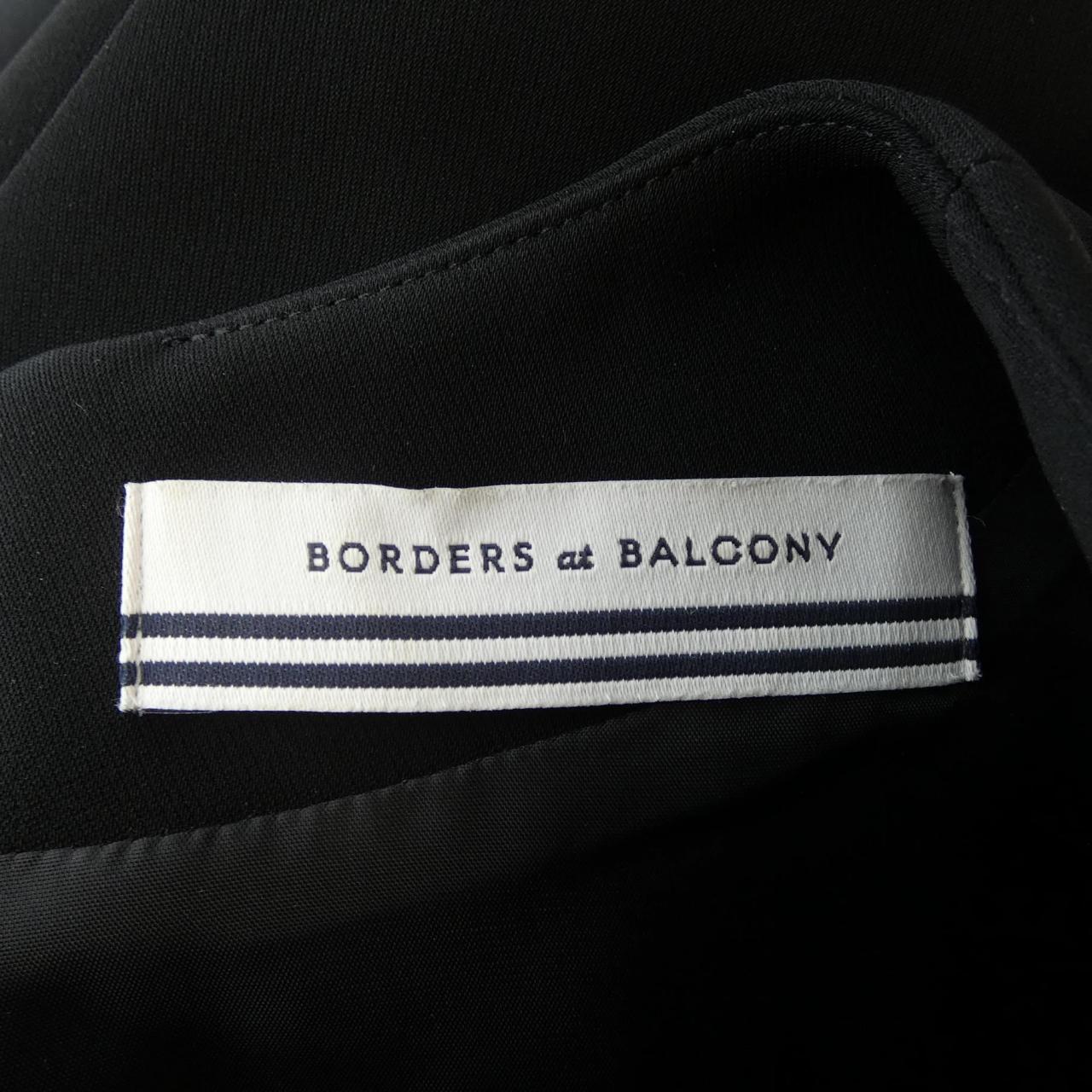 ボーダーズアットバルコニー BORDERS at BALCONY オールインワン