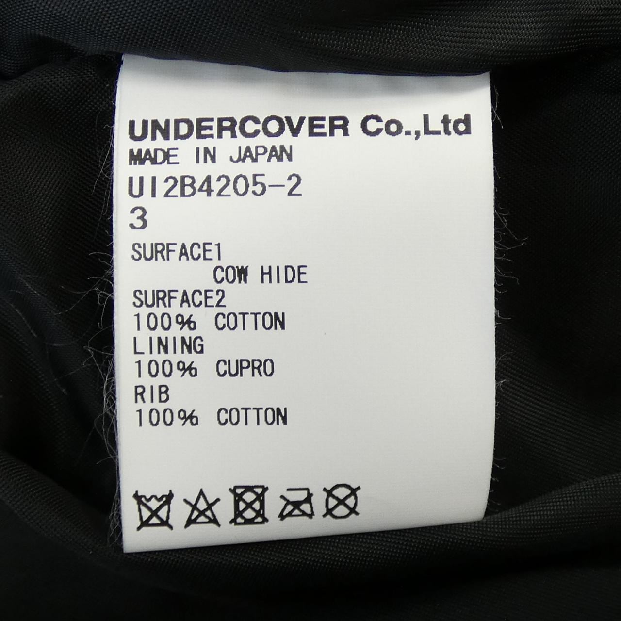 UNDER COVERISM JACKET