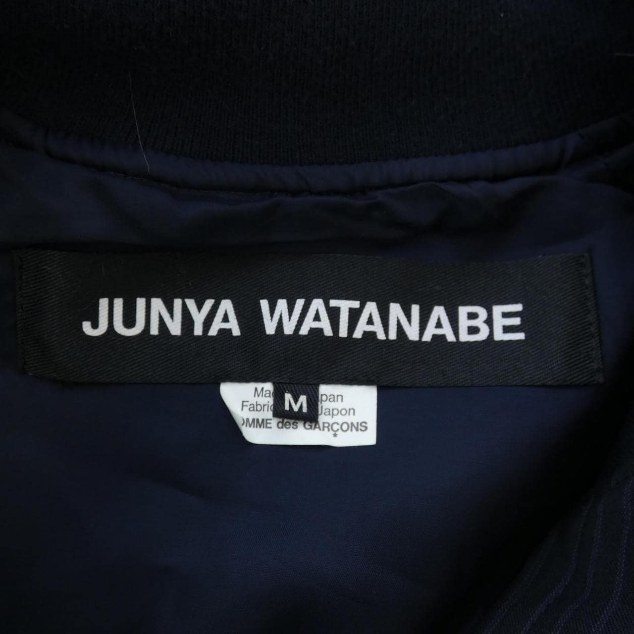 Junya Watanabe JUNYA WATANABE Blouson