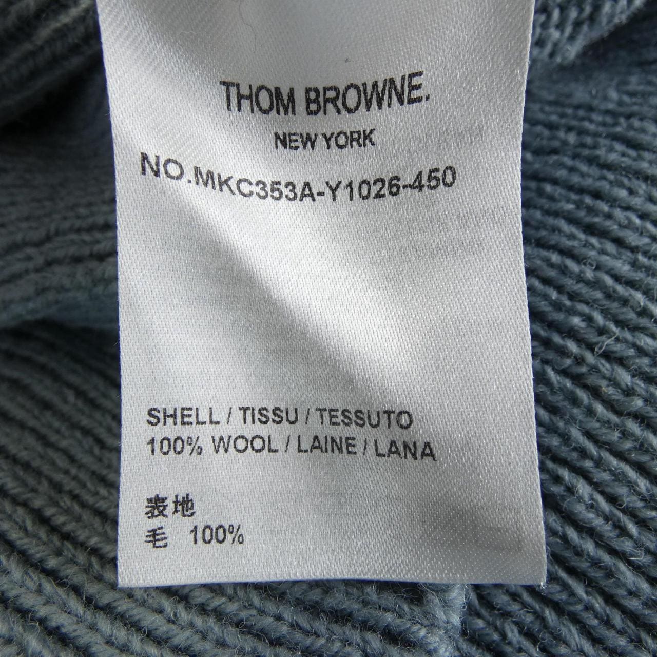 THOM THOM BROWNE開襟衫