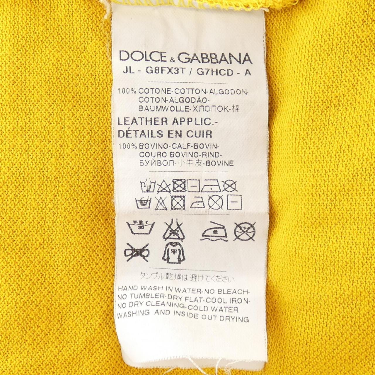 ドルチェアンドガッバーナ DOLCE&GABBANA ポロシャツ