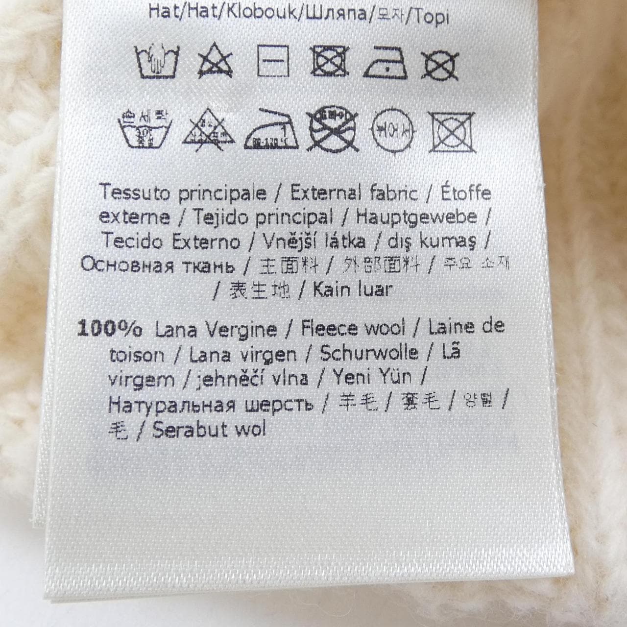 フェンディ FENDI FXQ900 AIX0 ニットキャップ