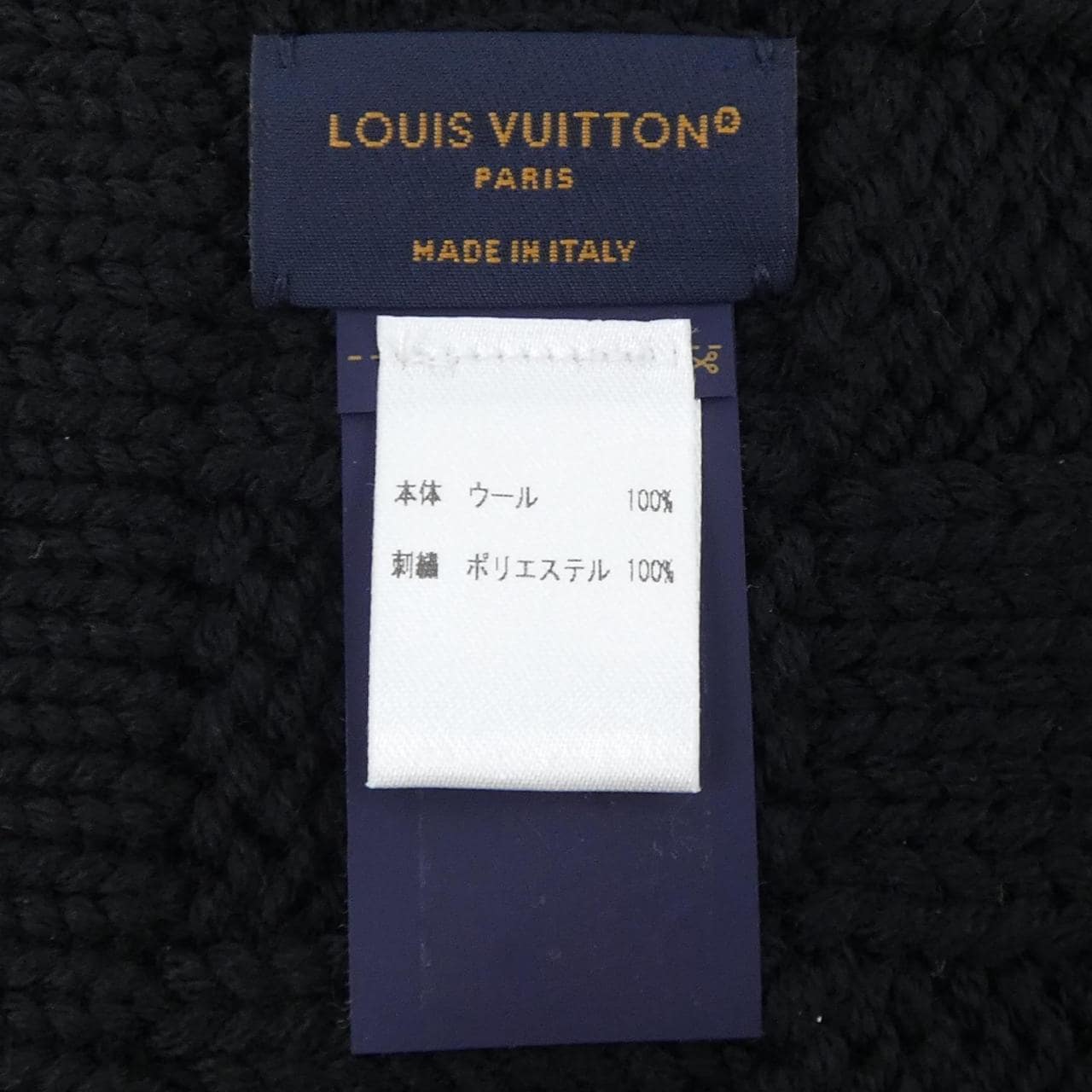 LOUIS VUITTON Damier Heritage Snug M90841 馬菲爾