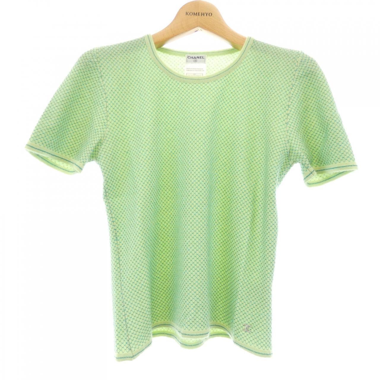 【ヴィンテージ】シャネル CHANEL P17007V00888 01C アンサンブル