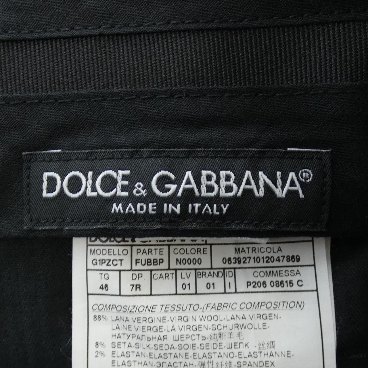 ドルチェアンドガッバーナ DOLCE&GABBANA スーツ