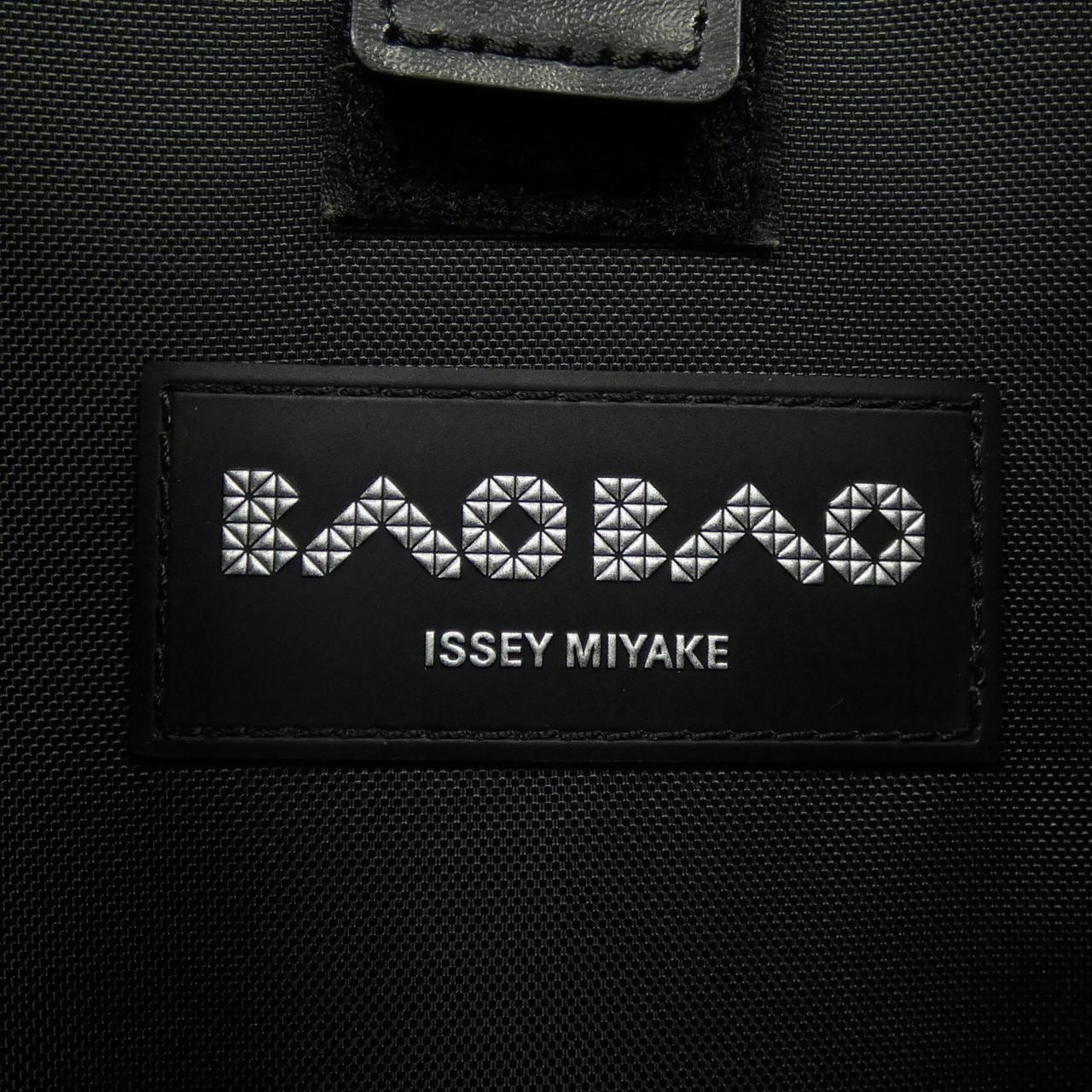 バオバオ BAOBAO BB02-AG001 BACKPACK