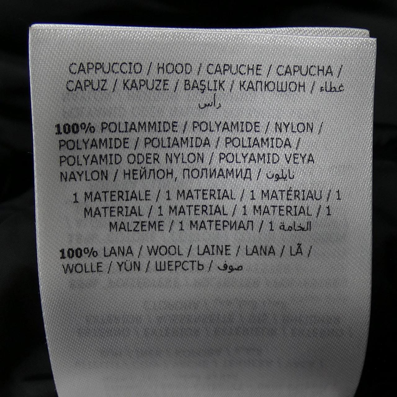 モンクレール MONCLER POLA ダウンコート