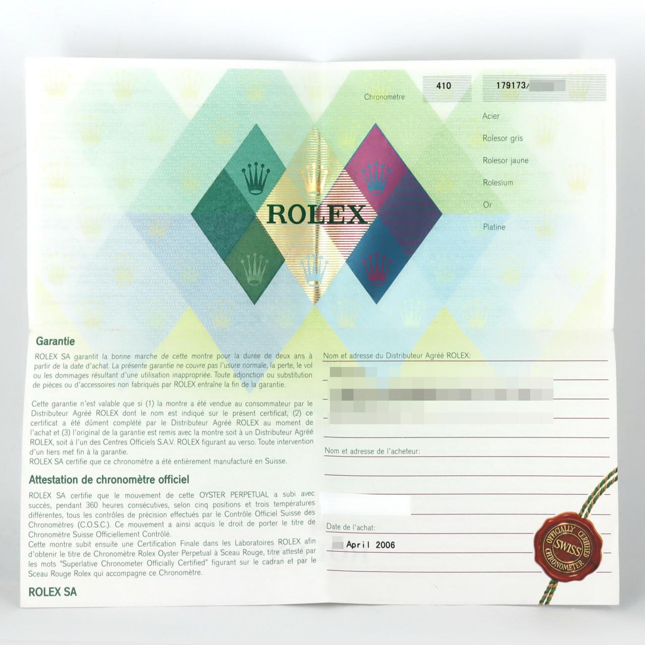 ロレックス デイトジャスト 179173G SSxYG 自動巻 D番