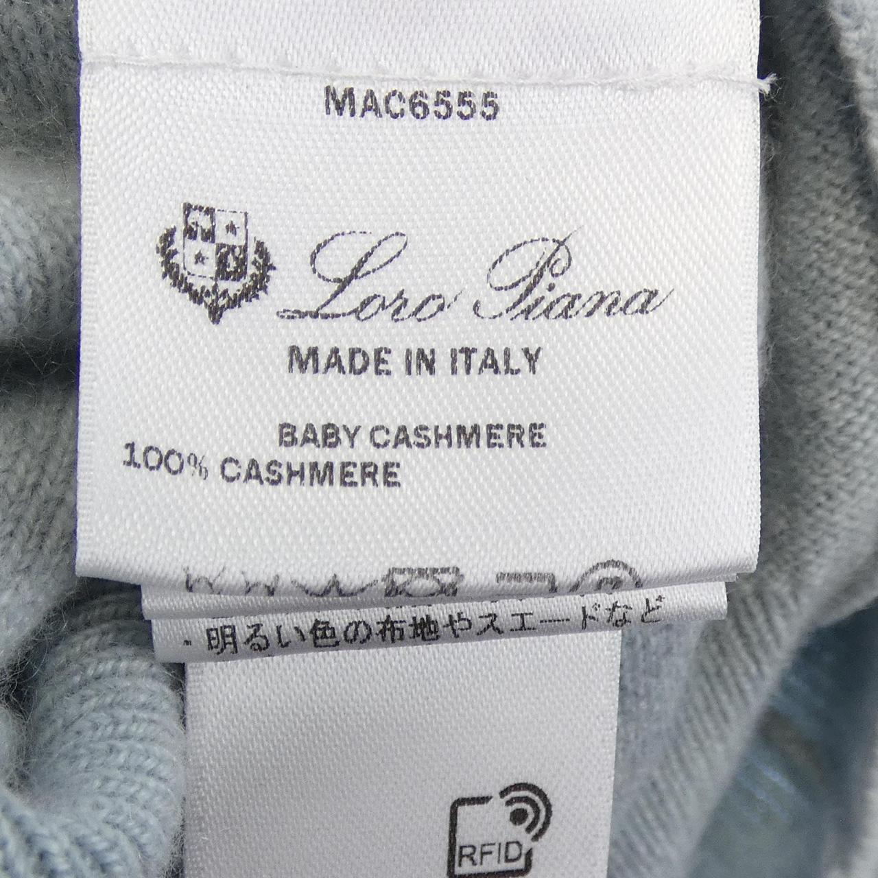 Loro Loro Piana FA02561 Knit