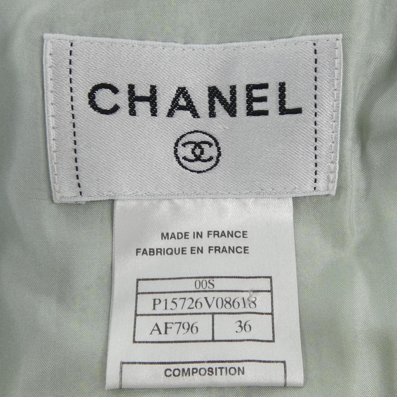 【ヴィンテージ】シャネル CHANEL P15726V08618 00S ワンピース